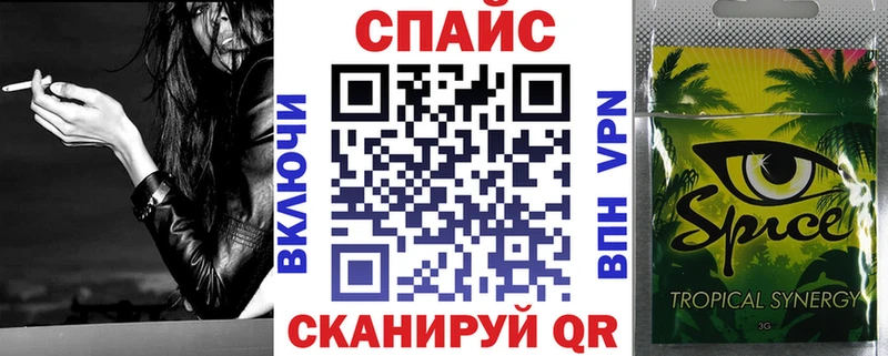 Бутират BDO  Купить  Пыть-Ях 