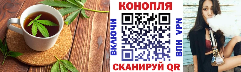 Печенье с ТГК конопля  Купить  Пыть-Ях 
