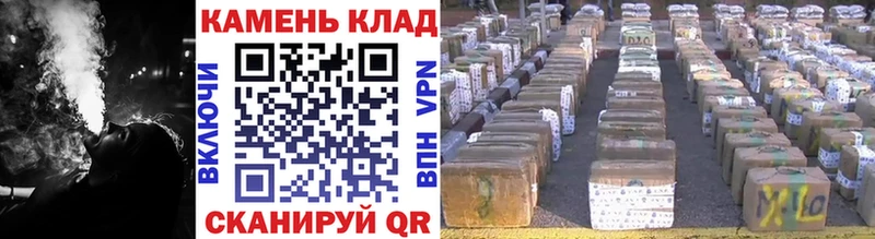 ГАШИШ Premium  Купить закладки  Пыть-Ях 