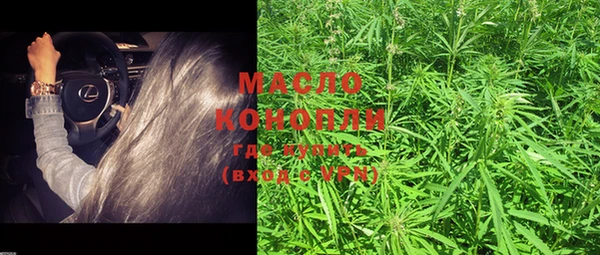 кокаин перу Верея