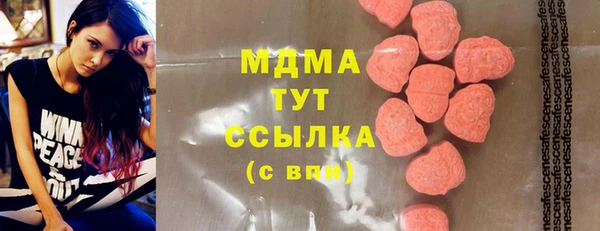 кокаин перу Верея