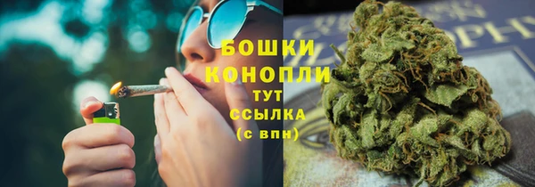 дистиллят марихуана Верхний Тагил