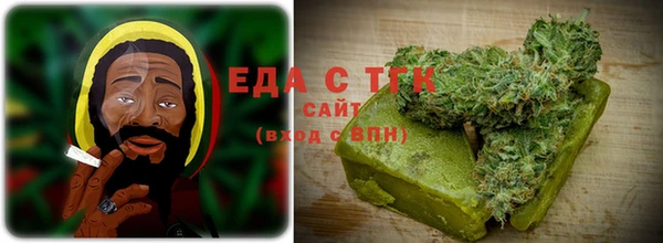 дистиллят марихуана Верхний Тагил