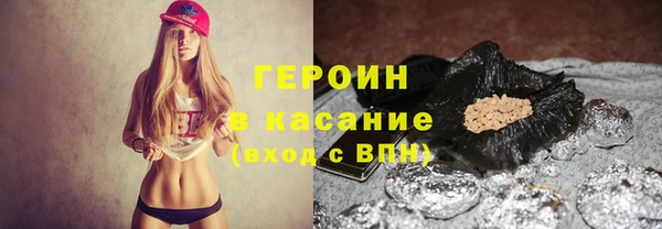 хмурый Верхнеуральск