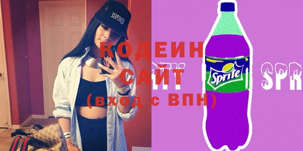 кокаин перу Верея
