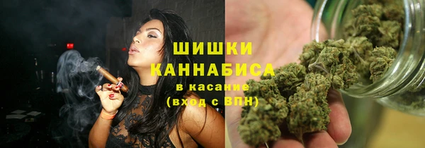 дистиллят марихуана Верхний Тагил