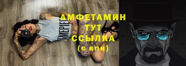 хмурый Верхнеуральск