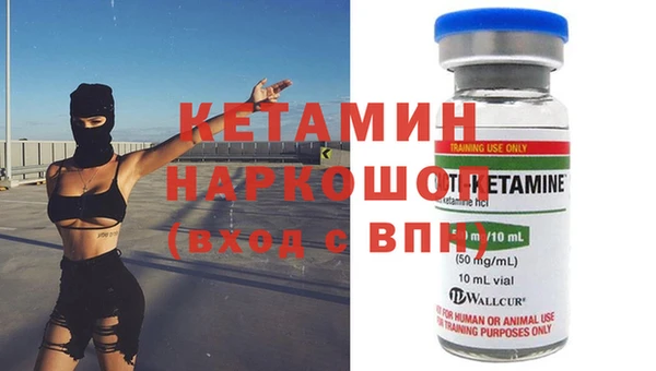 кокаин перу Верея
