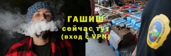 дистиллят марихуана Верхний Тагил
