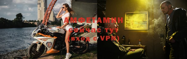 дистиллят марихуана Верхний Тагил