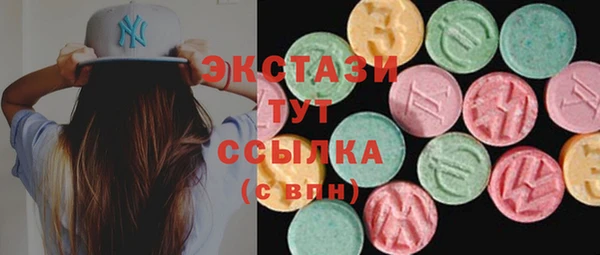 хмурый Верхнеуральск
