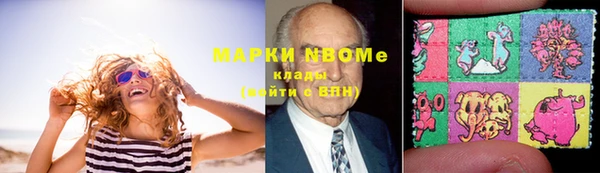 кокаин перу Верея