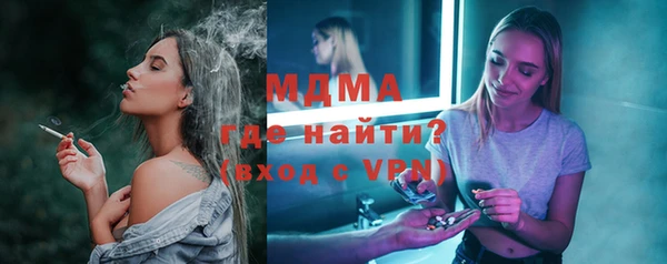 кокаин перу Верея