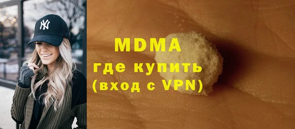 кокаин перу Верея