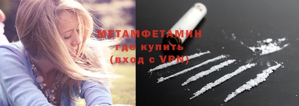 хмурый Верхнеуральск