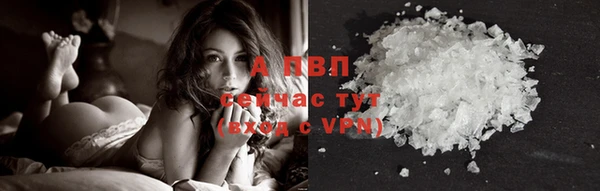дистиллят марихуана Верхний Тагил