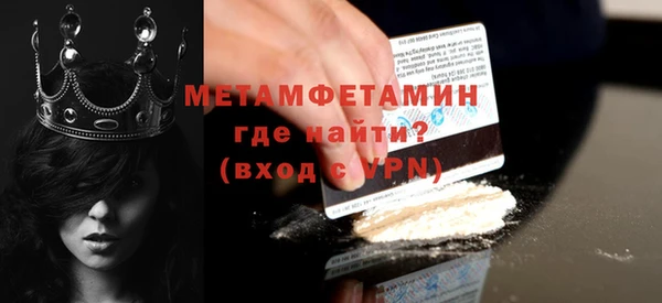 кокаин перу Верея