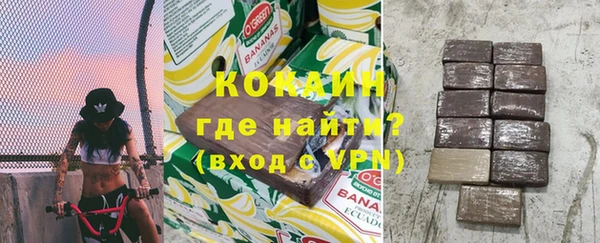 хмурый Верхнеуральск
