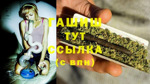 кокаин перу Верея