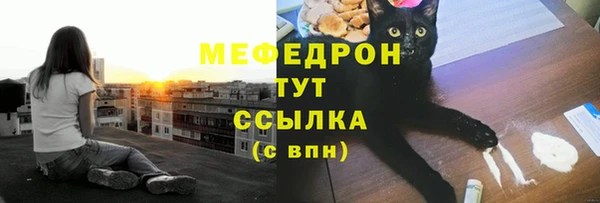 хмурый Верхнеуральск