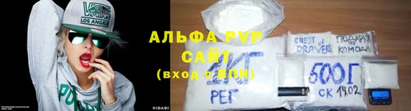 хмурый Верхнеуральск