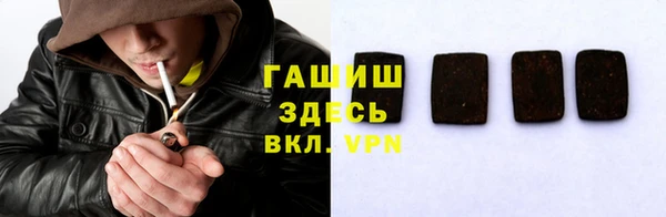 кокаин перу Верея