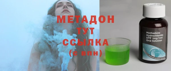 кокаин перу Верея