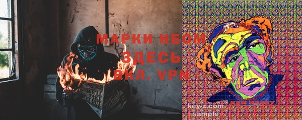 хмурый Верхнеуральск