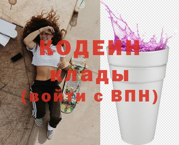 дистиллят марихуана Верхний Тагил