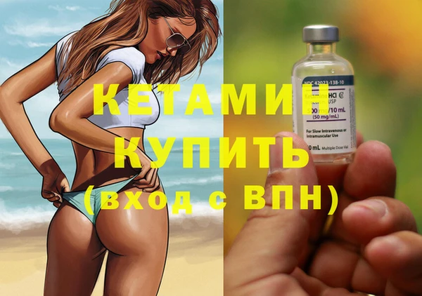 кокаин перу Верея