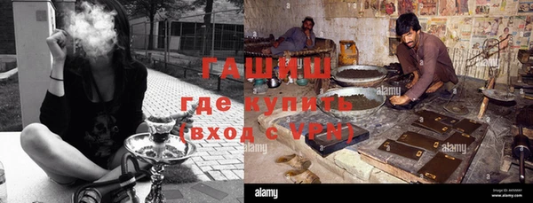 хмурый Верхнеуральск
