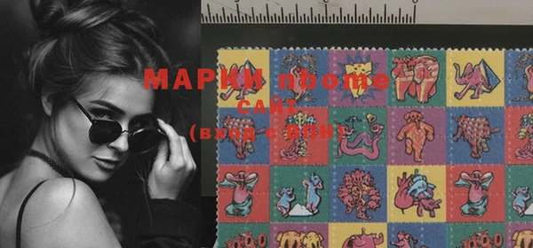 дистиллят марихуана Верхний Тагил