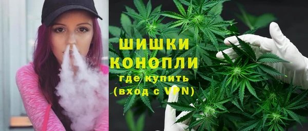 хмурый Верхнеуральск