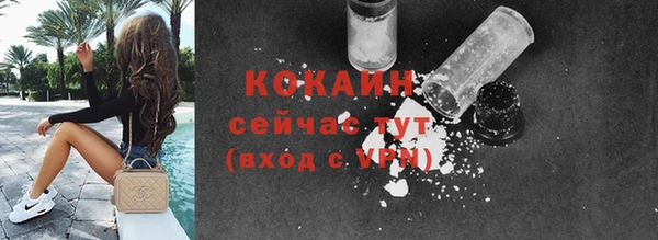 хмурый Верхнеуральск