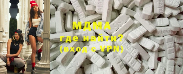 кокаин перу Верея