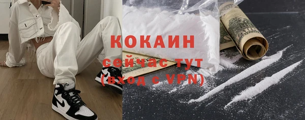 хмурый Верхнеуральск