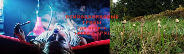 дистиллят марихуана Верхний Тагил