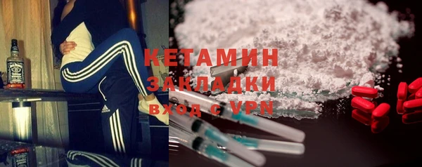 хмурый Верхнеуральск