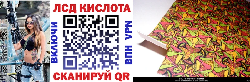 Марки N-bome 1,8мг  Купить  Пыть-Ях 